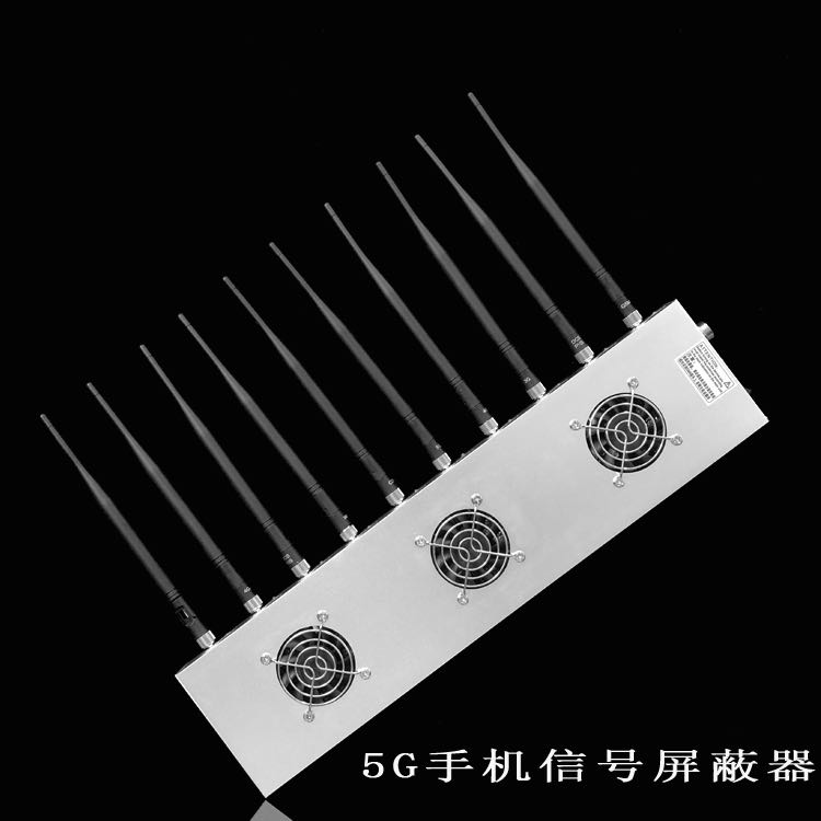 东营外置10天线移动通信干扰器